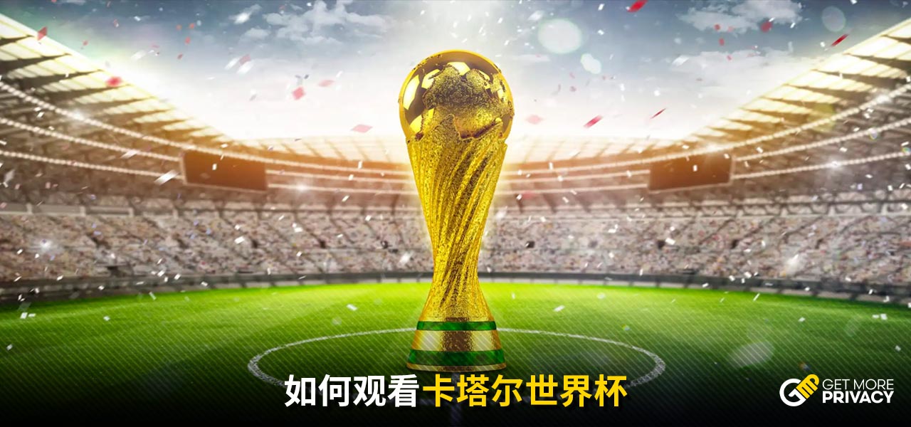 韩国中后卫