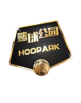 这场